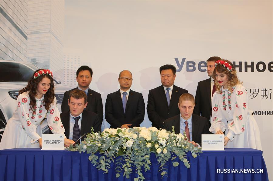 В Минске состоялась церемония подписания дилерского договора в рамках открытия китайско-белорусского завода GEELY-MOTORS