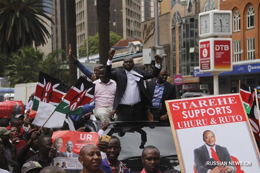 Верховный суд Кении подтвердил победу Ухуру Кениаты на президентских выборах 