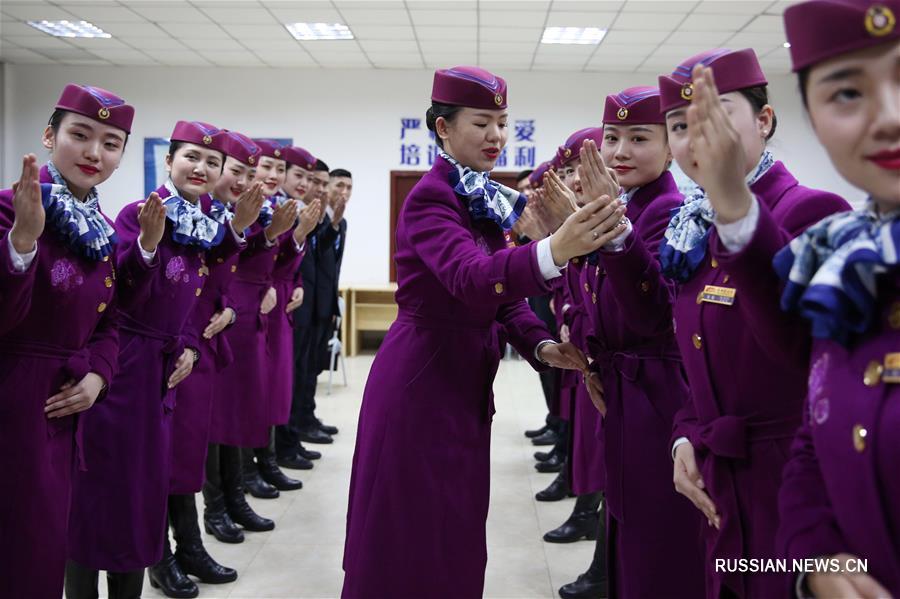 Курсы для первых 80 сотрудников пассажирской службы ВСЖД "Сиань-Чэнду"
