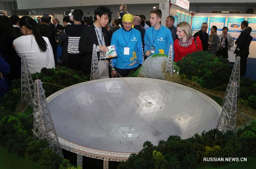 В Киеве открылась Китайско-украинская научная выставка технологий и инноваций
