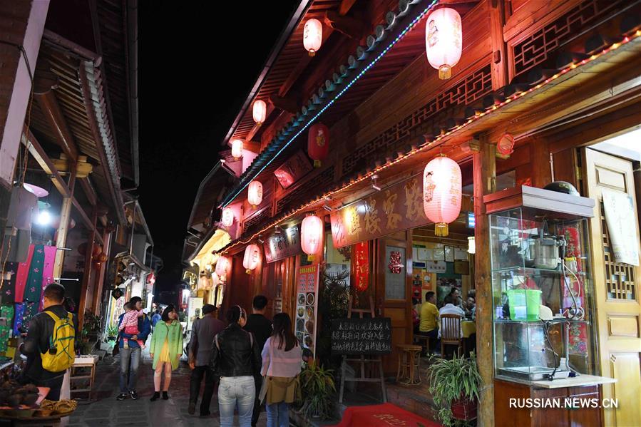 Вечерние виды древнего городка Хэшунь