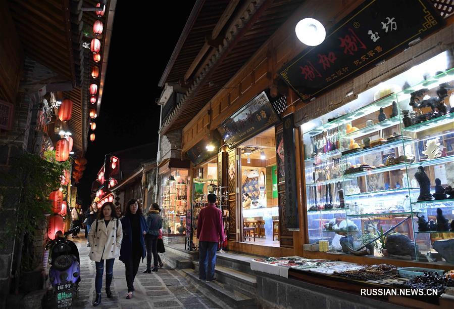 Вечерние виды древнего городка Хэшунь