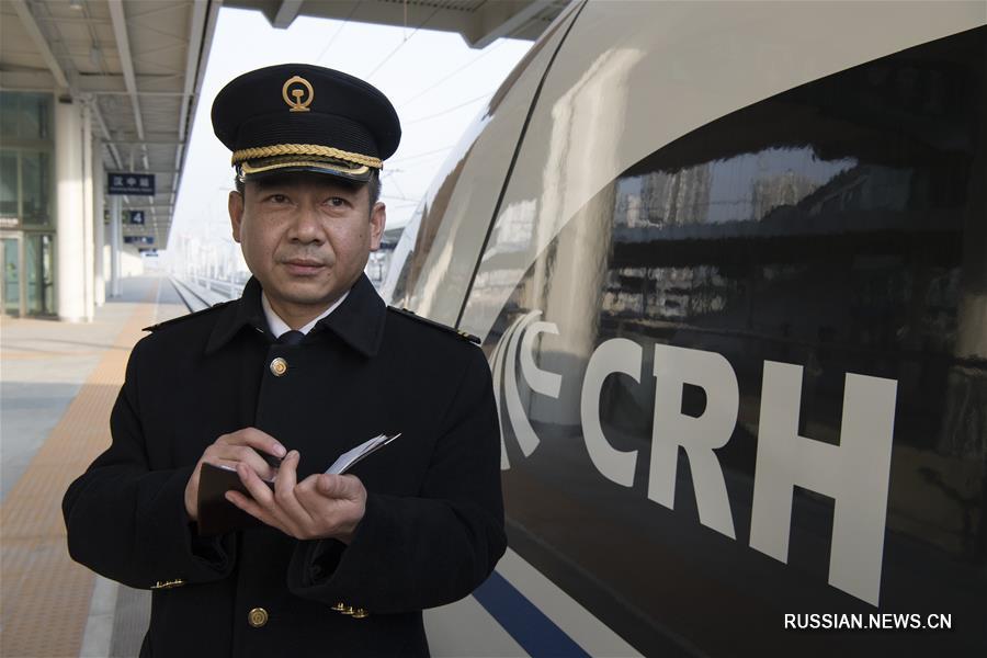 Первый поезд преодолел ВСЖД Сиань -- Чэнду в тестовом режиме