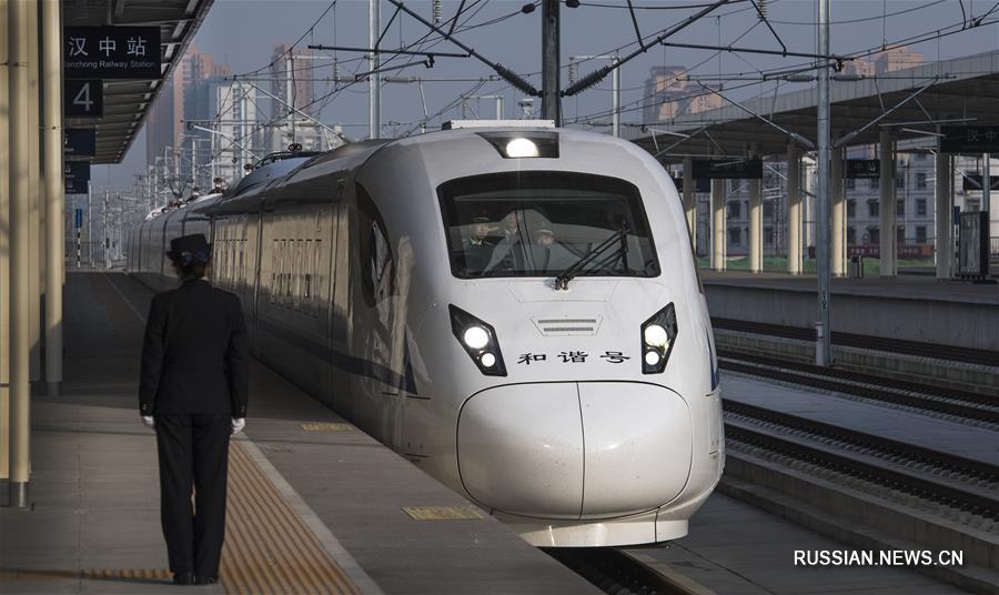 Первый поезд преодолел ВСЖД Сиань -- Чэнду в тестовом режиме