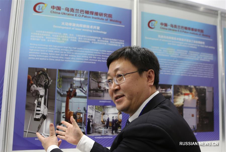 В Киеве продолжается Китайско-украинская научная выставка технологий и инноваций
