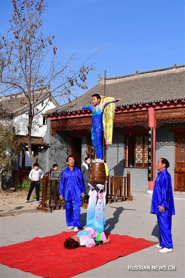 Деревня Дунбэйчжуан -- китайская "родина акробатики"