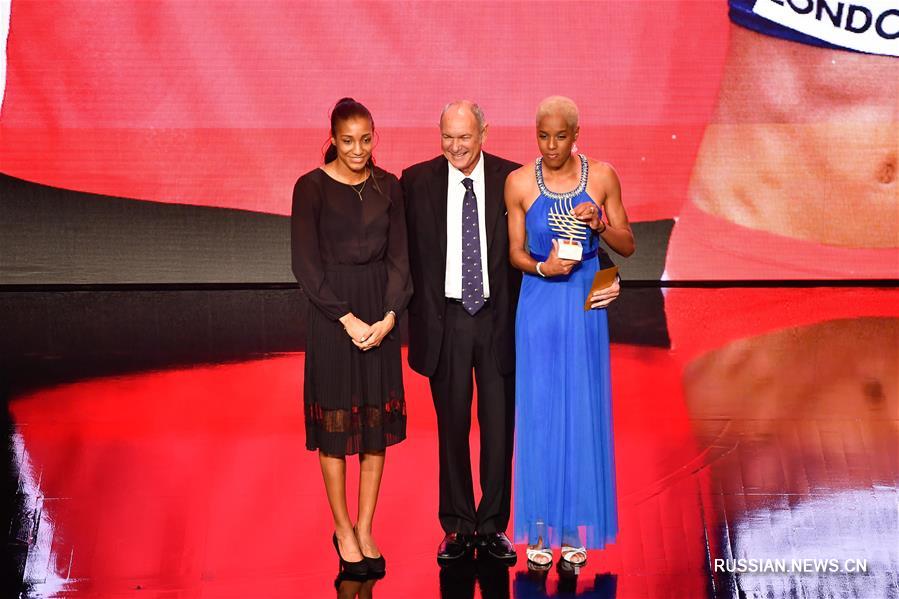 В Монако состоялась церемония вручения наград IAAF Athletics Awards-2017