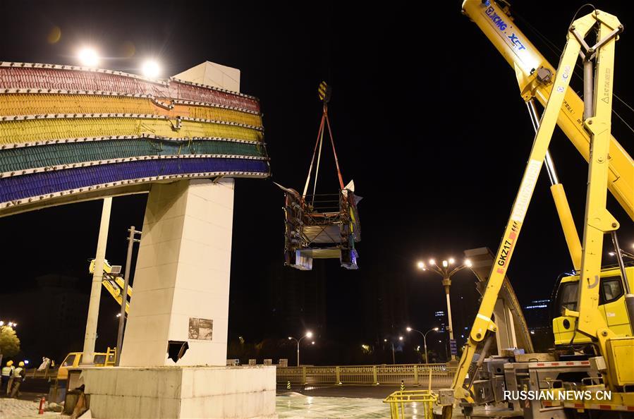 "Радужные" ворота в Пекине будут перестроены