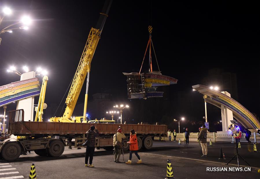 "Радужные" ворота в Пекине будут перестроены