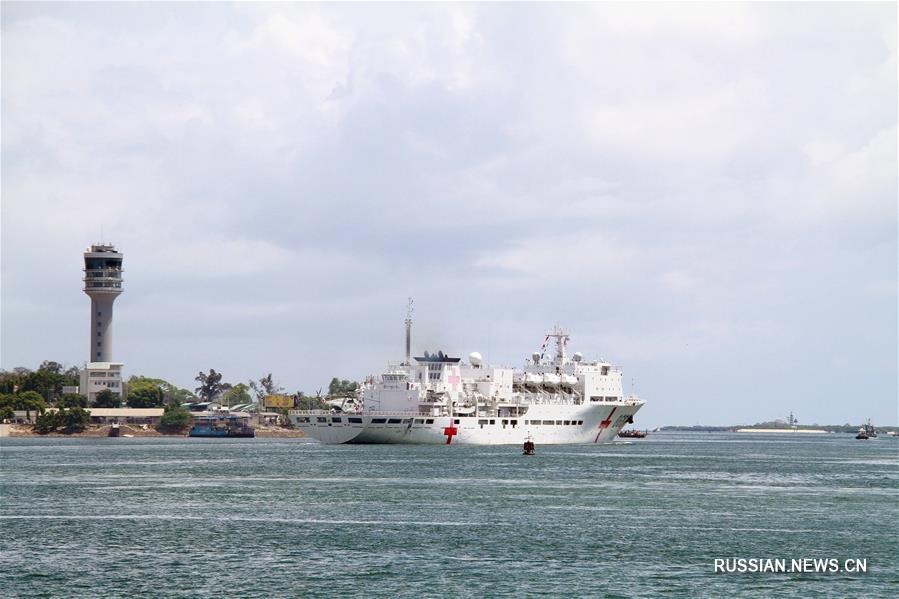 Корабль-госпиталь "Мирный ковчег" завершил визит в Танзанию 