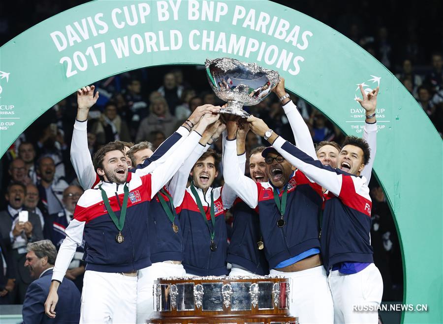 Сборная Франции по теннису завоевала Кубок Дэвиса-2017 