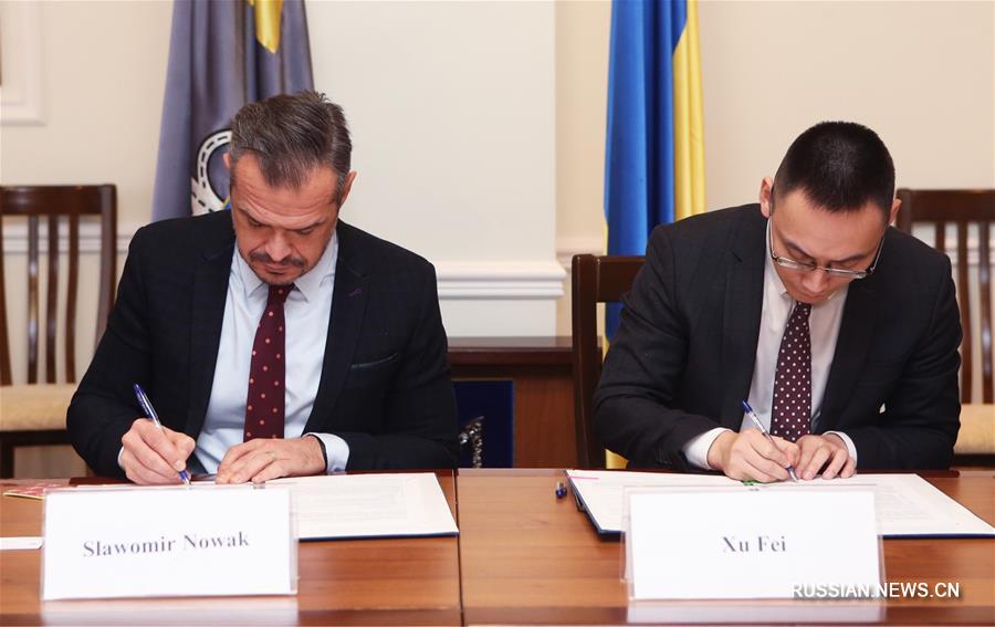 Украина подписала контракт с китайской компанией на ремонт важной автотрассы