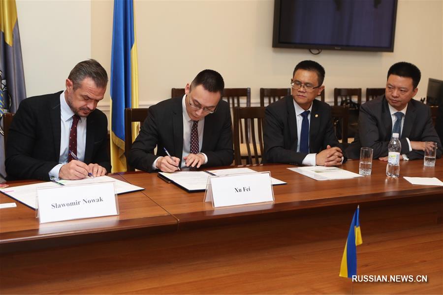 Украина подписала контракт с китайской компанией на ремонт важной автотрассы