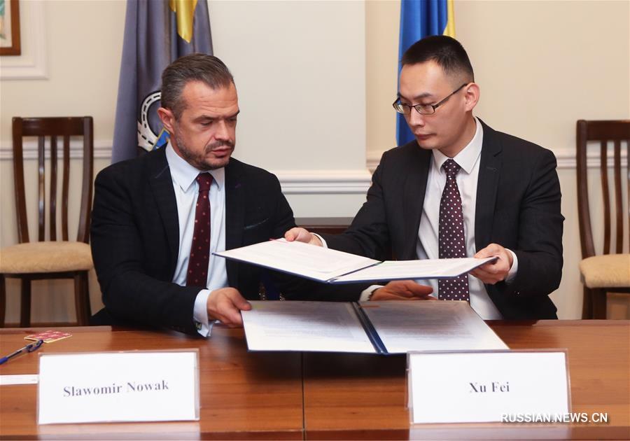 Украина подписала контракт с китайской компанией на ремонт важной автотрассы