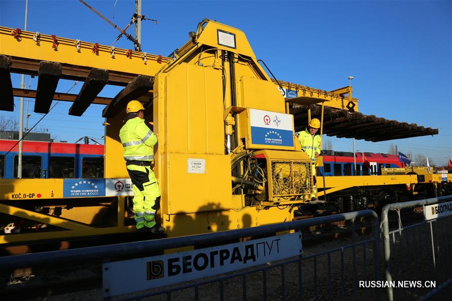 В Белграде состоялась церемония начала строительства участка железной дороги Венгрия- Сербия от Белграда до города Стара Пазова
