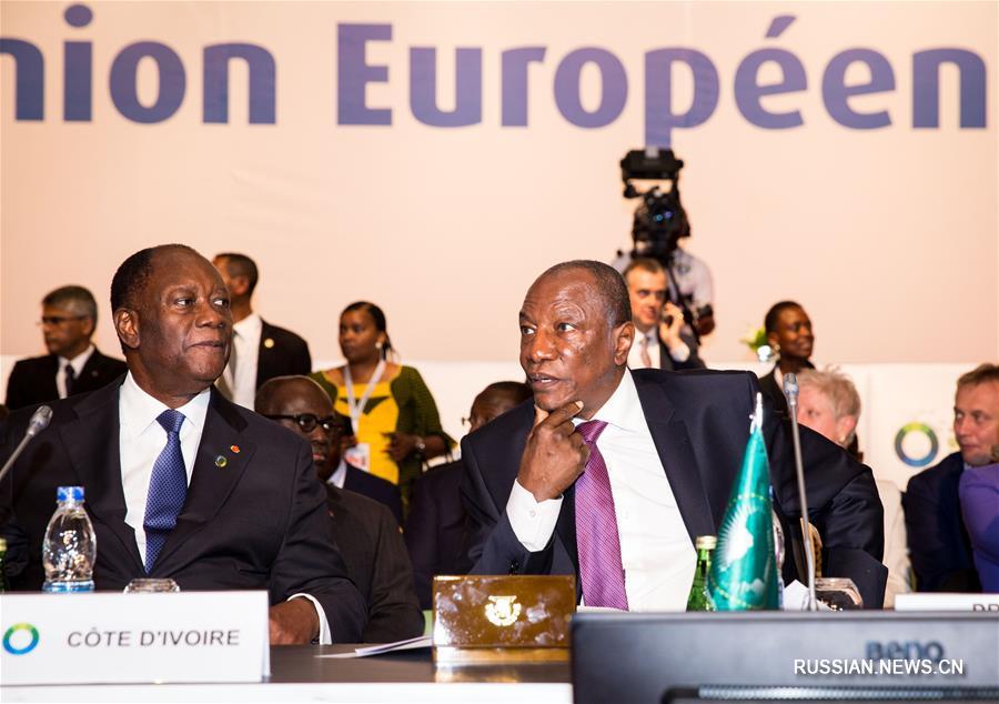 В Абиджане открылся 5-й саммит ЕС и АС 