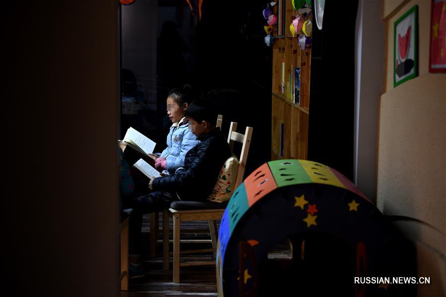 Китайские ВИЧ-положительные дети-сироты благодаря заботе общества получают шанс на  нормальную жизнь