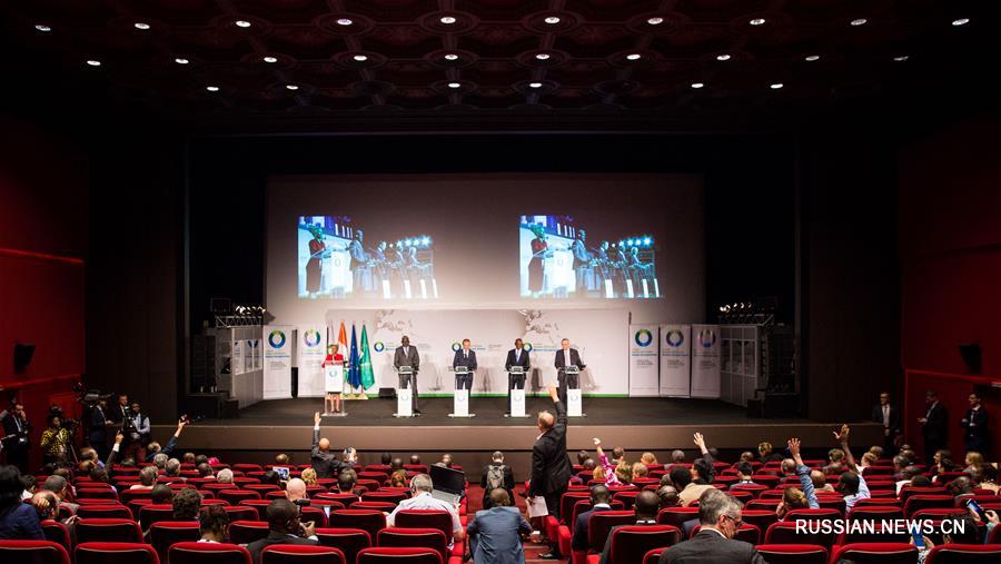 Закрытие 5-го саммита ЕС и АС