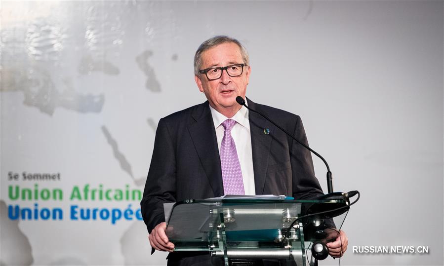 Закрытие 5-го саммита ЕС и АС