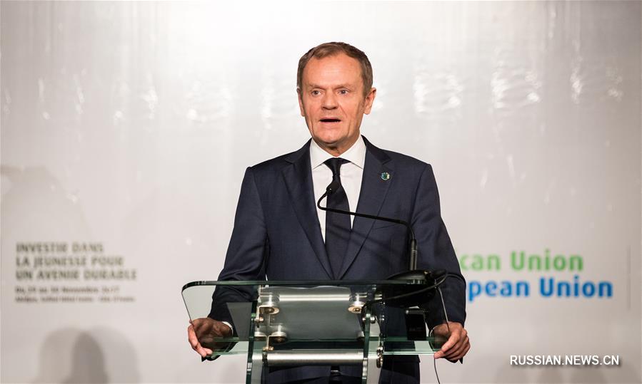 Закрытие 5-го саммита ЕС и АС