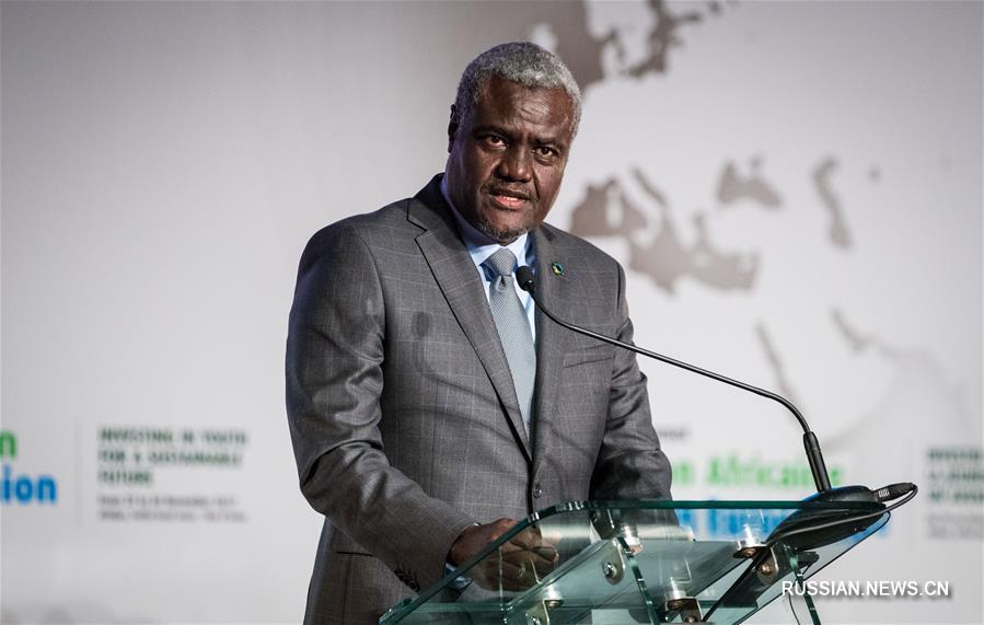 Закрытие 5-го саммита ЕС и АС