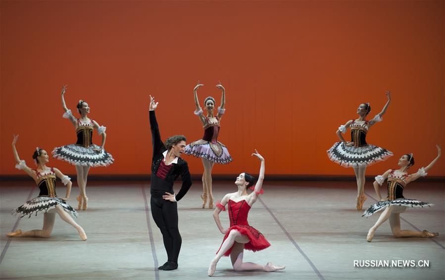 "Из России с любовью" -- Российский балет на пекинской сцене