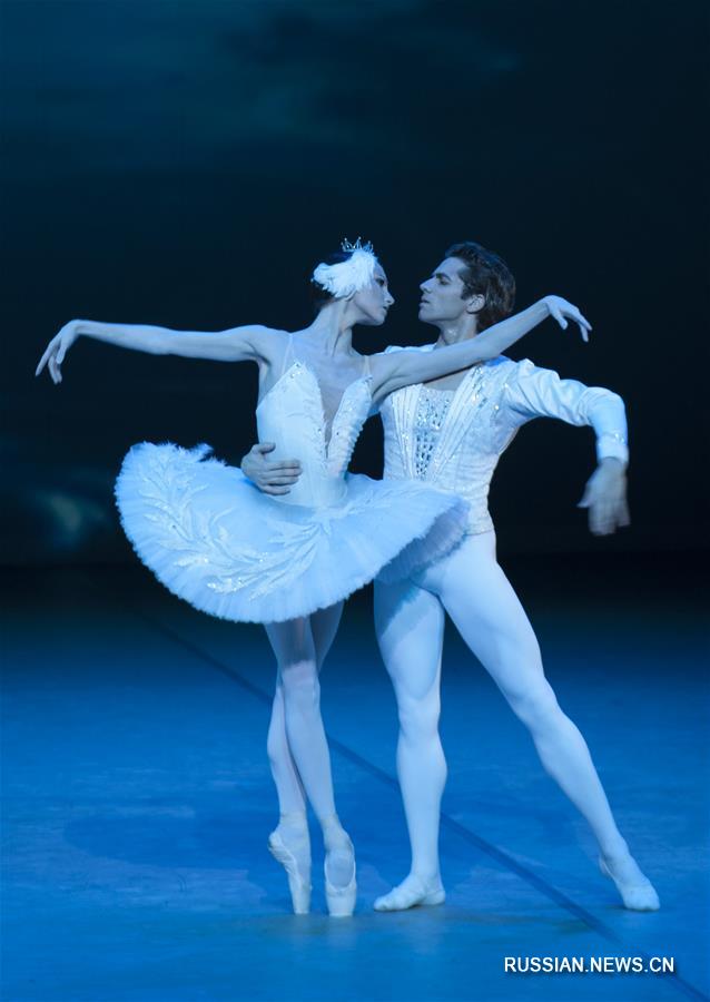 "Из России с любовью" -- Российский балет на пекинской сцене