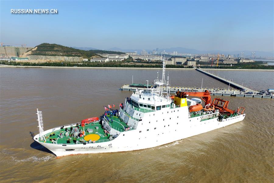#（科技）（3）中国大洋49航次科考起航 250天执行10项调查任务