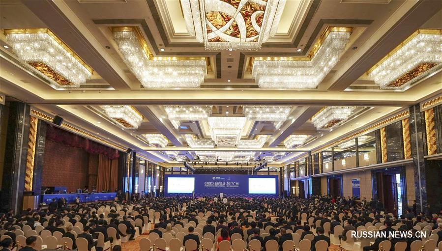 Открытие Глобального форума Fortune 2017 в Гуанчжоу 