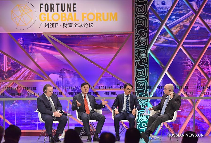 Открытие Глобального форума Fortune 2017 в Гуанчжоу 