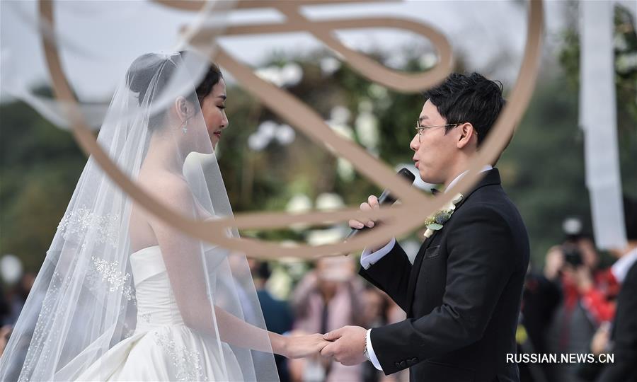 Бракосочетание Цзоу Кая и Чжоу Цзе