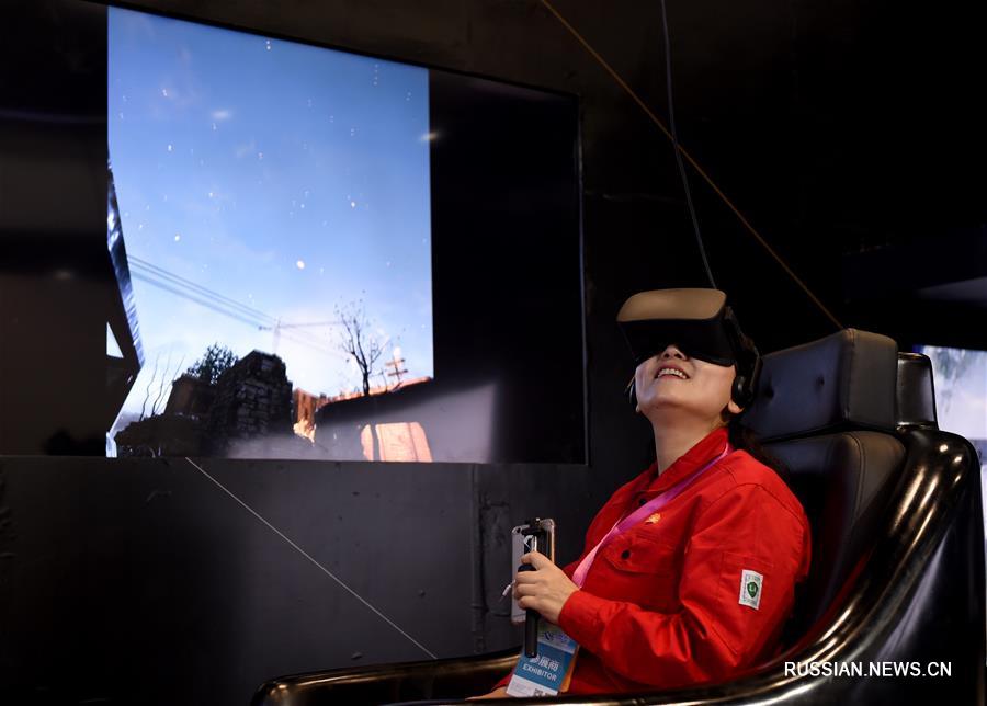 В Пекине открылась Международная ярмарка инноваций и предпринимательства-2017