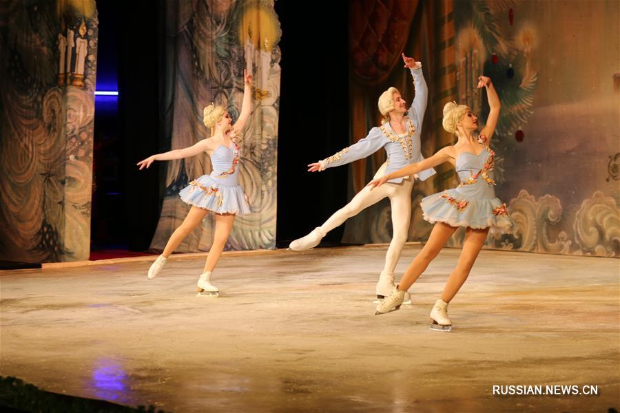 Постановка "Щелкунчик" артистов Государственного балета на льду Санкт-Петербурга  в Софии
