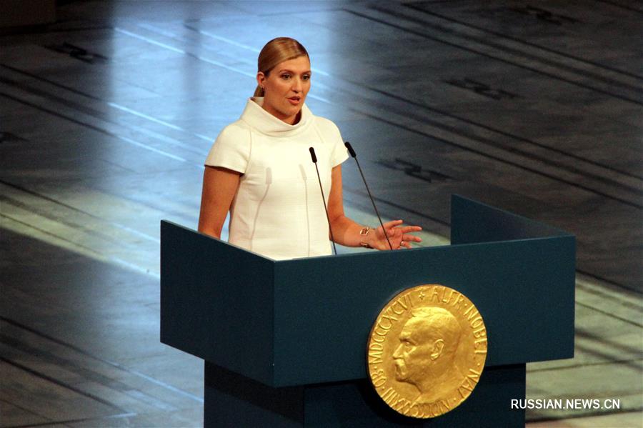 Международная кампания по запрещению ядерного оружия получила Нобелевскую премию  мира за 2017 год