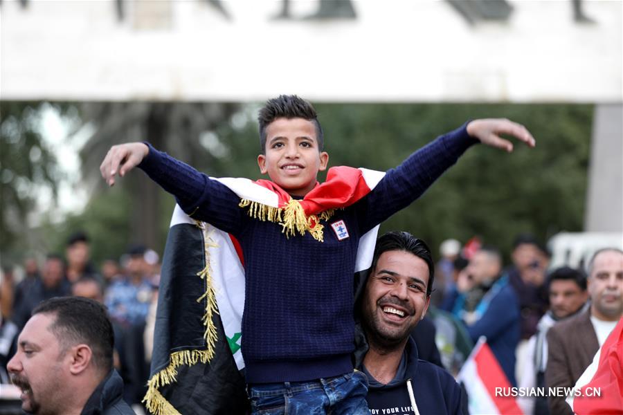 В Ираке отпраздновали победу над ИГ