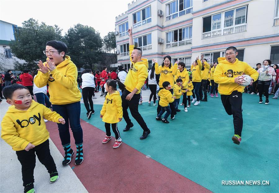 Спортивные мероприятия в детском саду провинции Чжэцзян