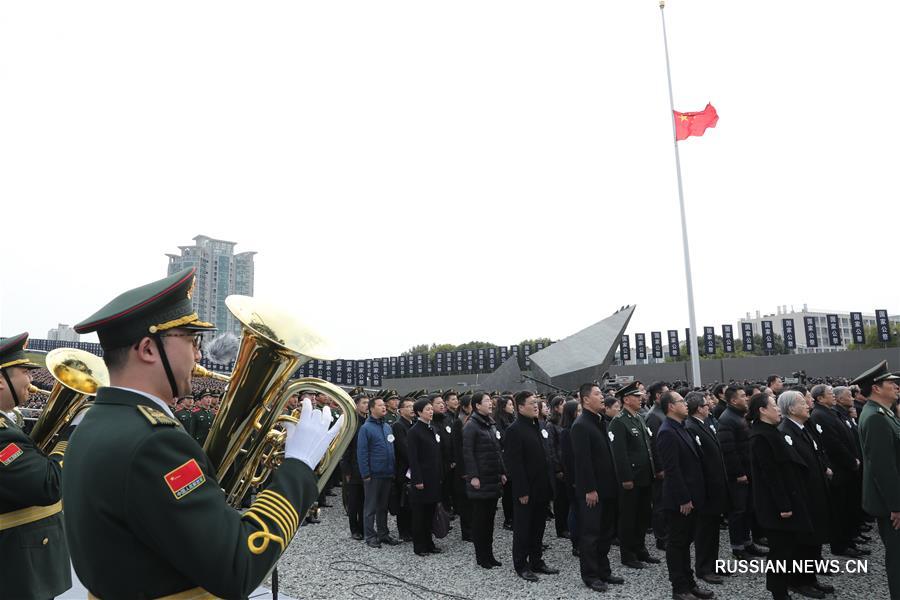 （国家公祭日）（2）南京大屠杀死难者国家公祭仪式在南京举行 