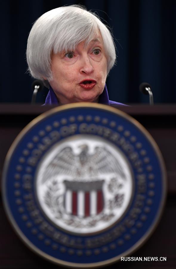 ФРС США в третий раз в этом году повысила базовую процентную ставку