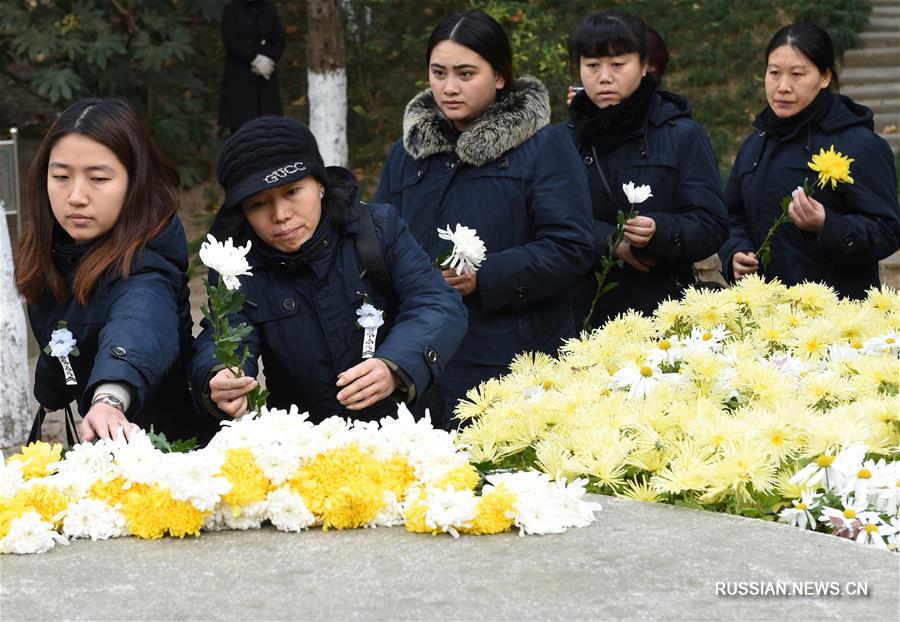 В Китае поминают жертв Нанкинской резни