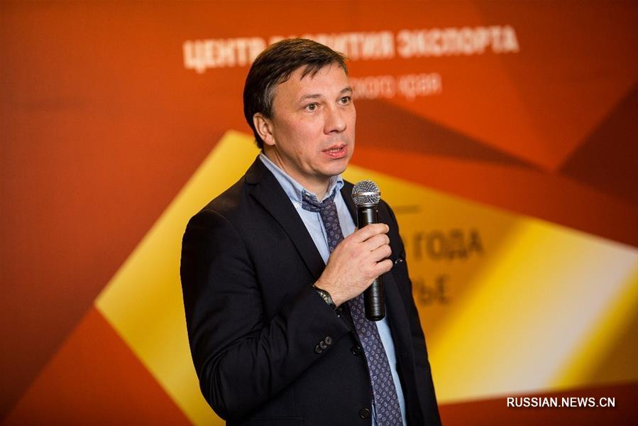 Во Владивостоке прошла церемония награждения победителей конкурса "Лучший экспортер 2017 года"