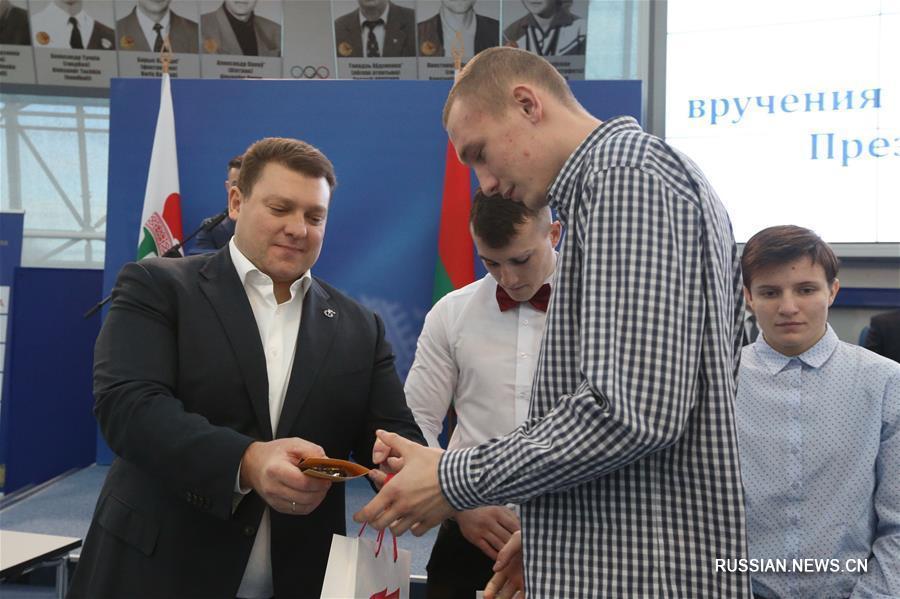 Вручение именных свидетельств 245 перспективным спортсменам и тренерам Беларуси