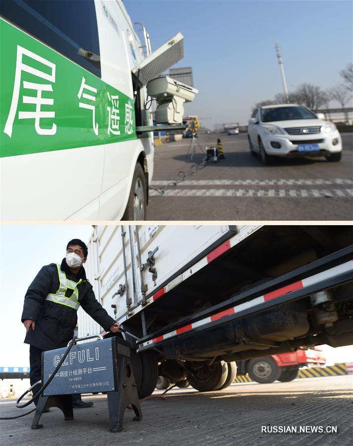 Благодаря комплексным мерам по борьбе с атмосферным загрязнением качество воздуха в Тяньцзине улучшается