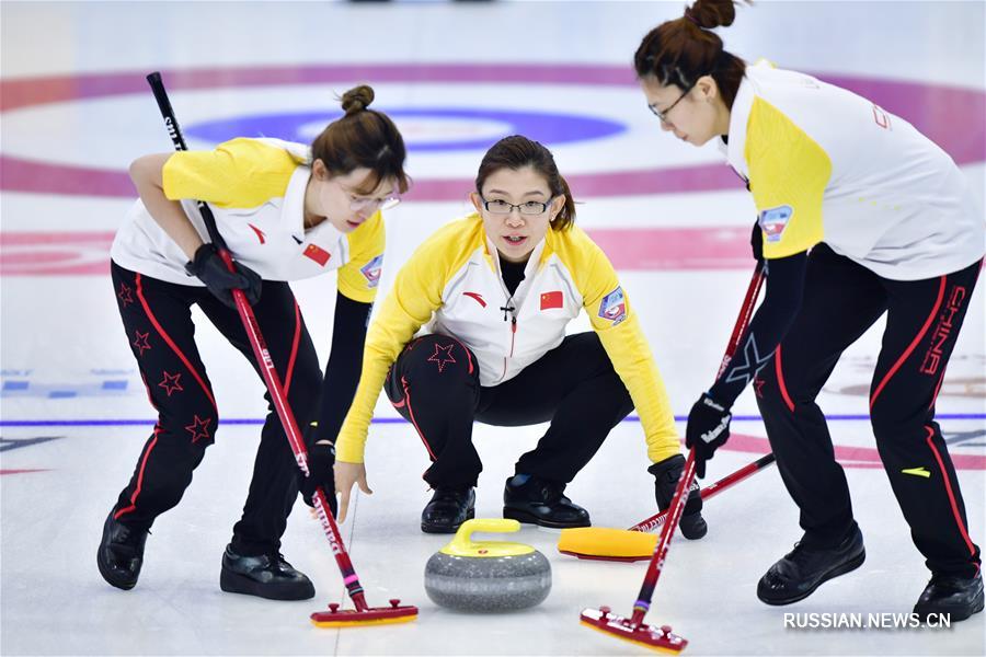 Керлинг -- Международный турнир в Доба: женская сборная Китая одержала победу над  командой США