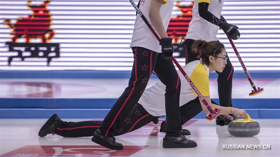 Керлинг -- Международный турнир в Доба: женская сборная Китая одержала победу над  командой США
