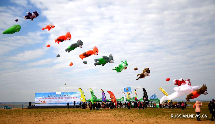 Фестиваль воздушных змеев в Гуанси-Чжуанском АР