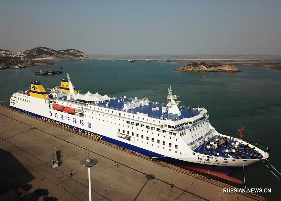 Корабль-ролкер "Гармония Юньгана" доставлен в порт Ляньюньган