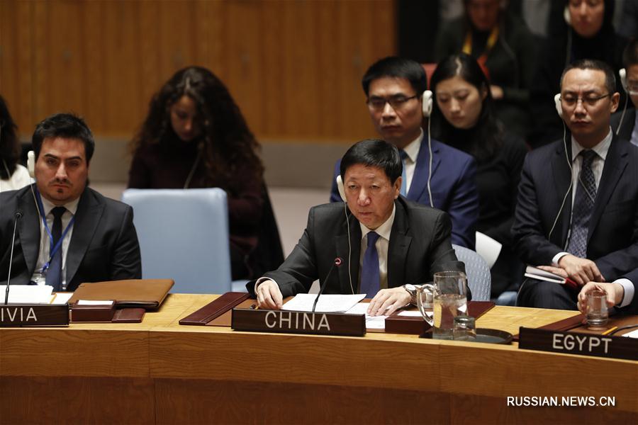 СБ ООН провел заседание на уровне министров по проблеме Корейского полуострова