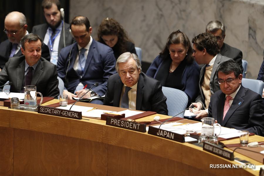 СБ ООН провел заседание на уровне министров по проблеме Корейского полуострова