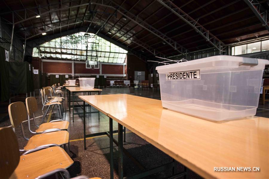 В Чили завершена подготовка к проведению второго тура президентских выборов