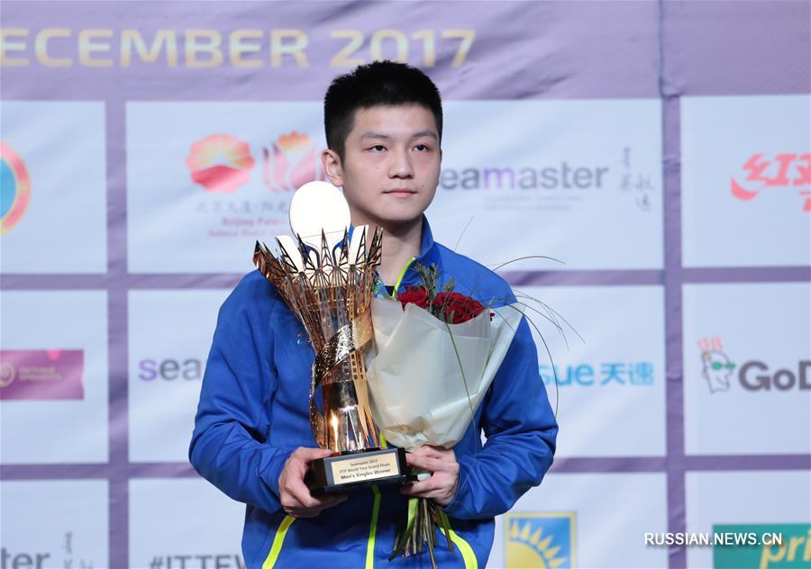 （体育）（1）乒乓球——世界巡回赛总决赛：中国队斩获三枚金牌